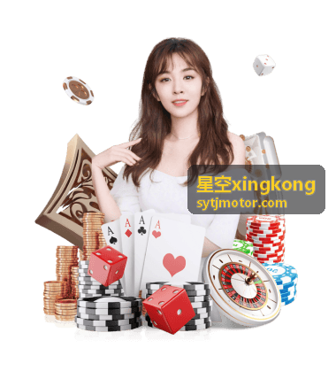 星空xingkong 星空营地活动封面图